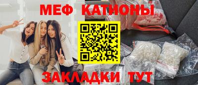 бутират Бузулук