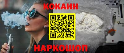 бутират Бузулук