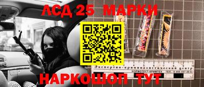 бутират Бузулук