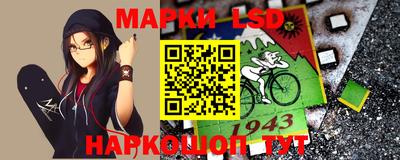 наркотики Бугуруслан