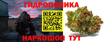 наркотики Бугуруслан