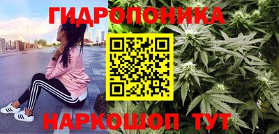 бутират Бузулук