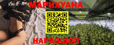 наркотики Бугуруслан