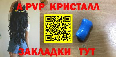 наркотики Бугуруслан