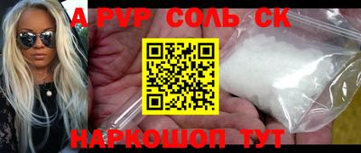 наркотики Бугуруслан