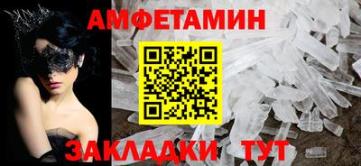 наркотики Бугуруслан