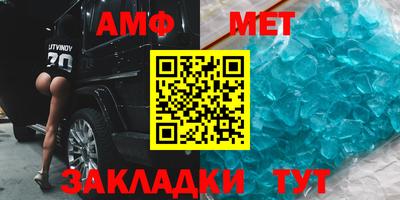 наркотики Бугуруслан