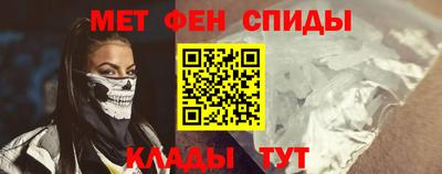 наркотики Бугуруслан