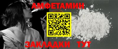 наркотики Бугуруслан